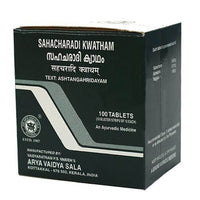 https://cdn.shopify.com/s/files/1/1857/6931/files/Kottakkal-SahacharadiKwatham_b16d011a-993b-4055-8888-fb58b18b99c3.jpg?v=1718359852