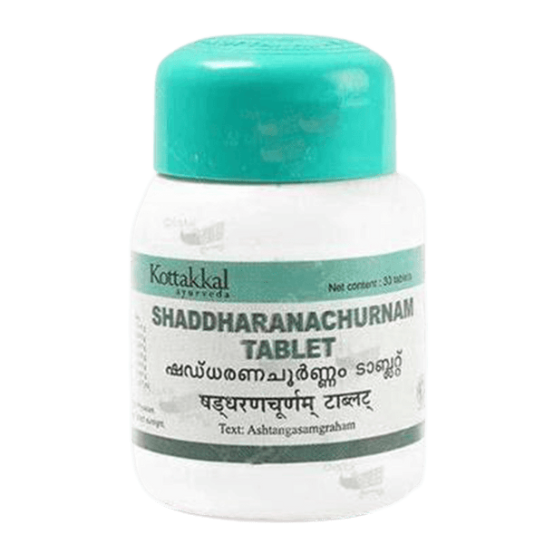 https://cdn.shopify.com/s/files/1/1857/6931/files/Kottakkal-Shaddharana-Churna-Tablet_de79e4e4-4acc-4601-81df-6b42e531a671.png?v=1718360016