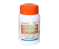 https://cdn.shopify.com/s/files/1/1857/6931/files/Kottakkal-ThriphaladiChurnam_8d3a52fe-ed8f-4ae9-aef6-21820ff98c98.jpg?v=1718359313