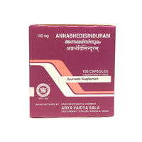 https://cdn.shopify.com/s/files/1/1857/6931/files/KottakkalAryaVaidyasala-AnnabhediSinduram_10d34e2e-4276-4819-92a3-0a52a3fb127b.jpg?v=1718360336