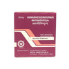 https://cdn.shopify.com/s/files/1/1857/6931/files/KottakkalAryaVaidyasala-AnnabhediSinduram_10d34e2e-4276-4819-92a3-0a52a3fb127b.jpg?v=1718360336