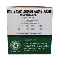 https://cdn.shopify.com/s/files/1/1857/6931/files/KottakkalAryaVaidyasala-AshtavargamKwatham_Tablet_84b3e2b8-22d1-4c72-805b-e8084d5ca7c5.png?v=1718359470