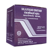 https://cdn.shopify.com/s/files/1/1857/6931/files/KottakkalAryaVaidyasala-Balajirakadi-Kwatham_b56da4cd-6993-4eb8-8be1-0be2d529902f.png?v=1718359813