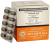 https://cdn.shopify.com/s/files/1/1857/6931/files/KottakkalAryaVaidyasala-DasamulakatutrayadiKwathamTablets_ebdd8b84-b0b9-46ea-8647-adbc252a7c7b.png?v=1718360130