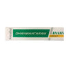 https://cdn.shopify.com/s/files/1/1857/6931/files/KottakkalAryaVaidyasala-Dhanwantharam-Cream_1e66cb67-aca2-49e4-84ac-5c01e1b2a40b.jpg?v=1718359921