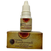 https://cdn.shopify.com/s/files/1/1857/6931/files/KottakkalAryaVaidyasala-KunkumadiTailam_171bac0d-f4af-4411-9569-eed766c3d05c.png?v=1718360164