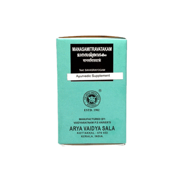 https://cdn.shopify.com/s/files/1/1857/6931/files/KottakkalAryaVaidyasala-Manasamitra-Vatakam_a734b3e5-c9ad-41cc-af11-75828dc0fede.png?v=1737607341