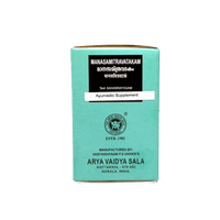 https://cdn.shopify.com/s/files/1/1857/6931/files/KottakkalAryaVaidyasala-Manasamitra-Vatakam_a734b3e5-c9ad-41cc-af11-75828dc0fede.png?v=1737607341
