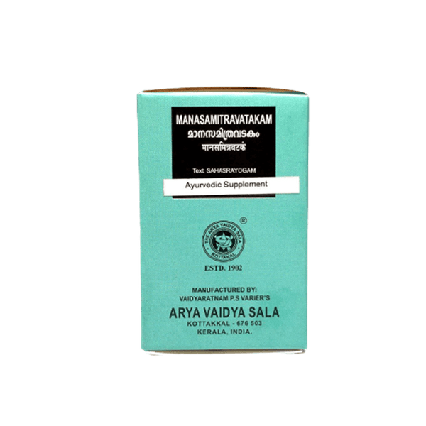 https://cdn.shopify.com/s/files/1/1857/6931/files/KottakkalAryaVaidyasala-Manasamitra-Vatakam_a734b3e5-c9ad-41cc-af11-75828dc0fede.png?v=1737607341