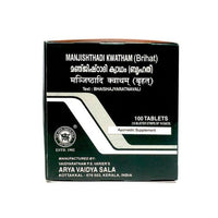 https://cdn.shopify.com/s/files/1/1857/6931/files/KottakkalAryaVaidyasala-Manjishtadi-Kwatham-Tablets_5bc2195f-7429-4638-8002-5d9c9ea821b4.jpg?v=1718360211