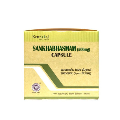 https://cdn.shopify.com/s/files/1/1857/6931/files/KottakkalAryaVaidyasala-SankhaBhasmamCapsules_26cd88e5-aeb9-48eb-a73a-436e8783a5e6.jpg?v=1718360533
