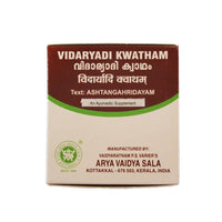 https://cdn.shopify.com/s/files/1/1857/6931/files/KottakkalAryaVaidyasala-Vidaryadi-Kwatham_3816c2ed-7a95-471e-9c97-aa1818b12ea4.jpg?v=1718359806