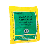 https://cdn.shopify.com/s/files/1/1857/6931/files/KottakkalAryaVaidyasala-YavanyadiChurnam_8b6fc01b-4328-44d4-8a77-a6e1f0baaaa5.png?v=1718359372