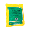 https://cdn.shopify.com/s/files/1/1857/6931/files/KottakkalAryaVaidyasala-YavanyadiChurnam_8b6fc01b-4328-44d4-8a77-a6e1f0baaaa5.png?v=1718359372