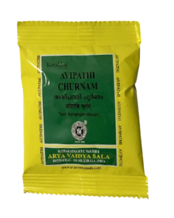 https://cdn.shopify.com/s/files/1/1857/6931/files/Kottakkal_Arya_Vaidyasala_-_Avipathi_Churnam-removebg-preview_af4704d6-d3b9-48e5-86e2-52e0b58ccba6.png?v=1718360410
