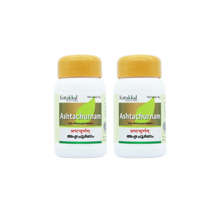 https://cdn.shopify.com/s/files/1/1857/6931/files/Kottakkal_Arya_Vaidyasala_Ashta_Churnam_4a242e85-1061-4d22-9540-84743afdbbce.png?v=1756819060