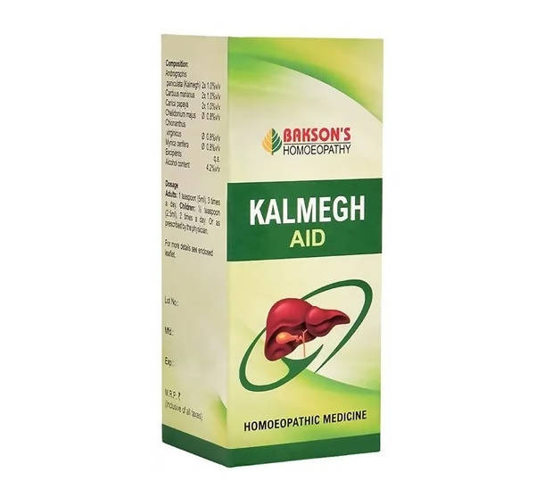 https://cdn.shopify.com/s/files/1/1857/6931/products/Kpn0LUuJMw.jpg?v=1641387109