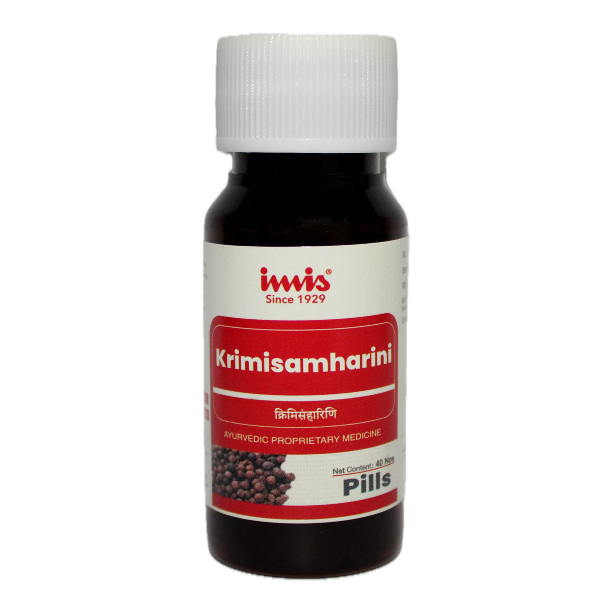 https://cdn.shopify.com/s/files/1/1857/6931/files/Krimisamharini_pills_40_29f7ac71-c0fe-470f-9d65-575d2873826b.png?v=1762177895