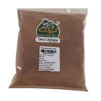 https://cdn.shopify.com/s/files/1/1857/6931/products/KsWm6OYSUL.jpg?v=1661259879