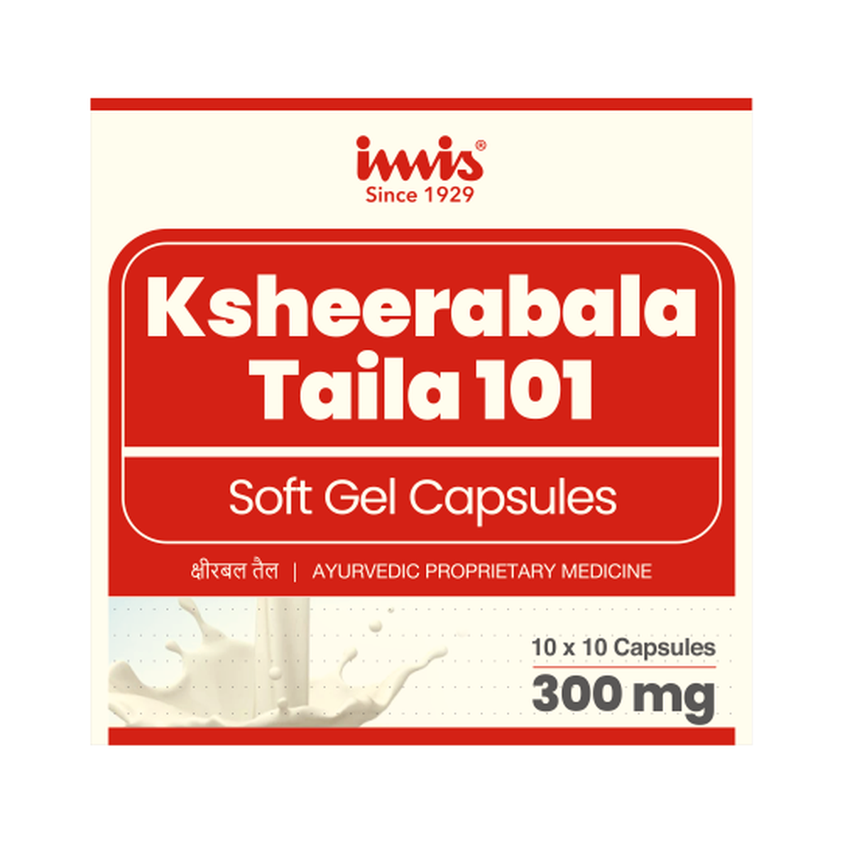 https://cdn.shopify.com/s/files/1/1857/6931/files/Ksheerabala_101_10x10_capsules_ef690223-ed07-4b80-87e4-201e7fa69452.png?v=1762178443
