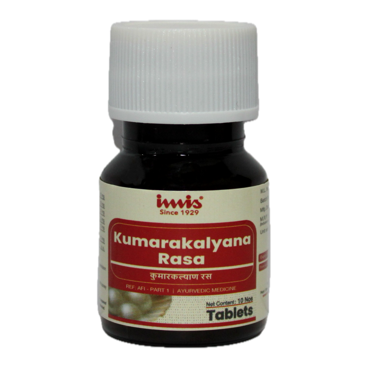 https://cdn.shopify.com/s/files/1/1857/6931/files/Kumaryakalyana_rasa_10s_tablets_2e1d72d0-5ef5-4a30-8660-8888ccf10579.png?v=1762178107