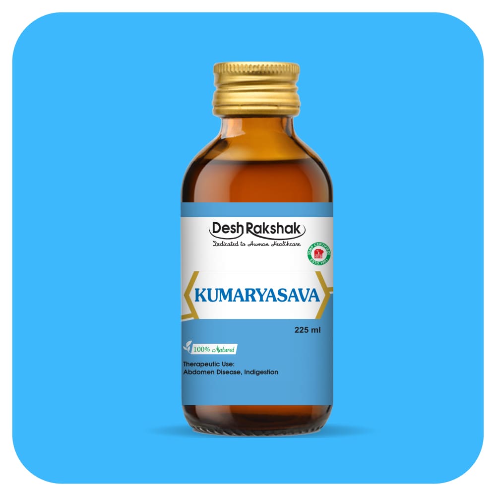 https://cdn.shopify.com/s/files/1/1857/6931/files/Kumaryasava4-min.jpg?v=1760501904