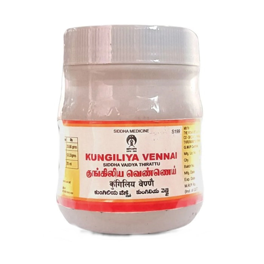https://cdn.shopify.com/s/files/1/1857/6931/products/Kungiliya-Vennai-Siddha-Medicine-100-Grams-copy-2.jpg?v=1669100940