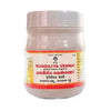 https://cdn.shopify.com/s/files/1/1857/6931/products/Kungiliya-Vennai-Siddha-Medicine-100-Grams-copy-2.jpg?v=1669100940
