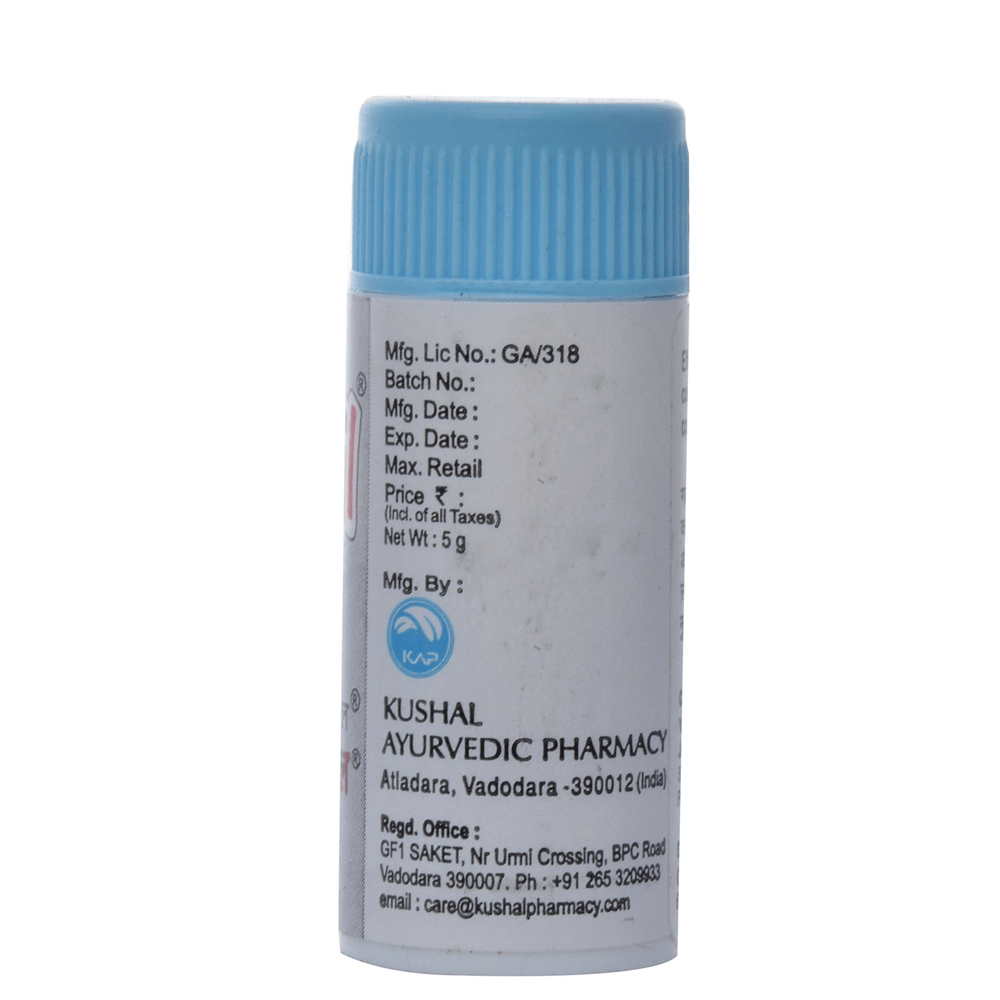 https://cdn.shopify.com/s/files/1/1857/6931/products/Kushal-Kanthil-5gm.png?v=1602414999