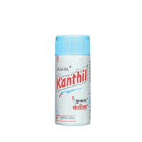 https://cdn.shopify.com/s/files/1/1857/6931/products/Kushal-Kanthil.png?v=1602414999