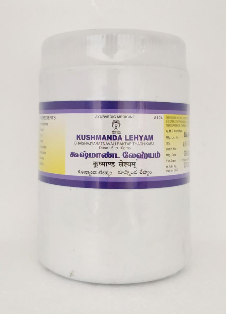 https://cdn.shopify.com/s/files/1/1857/6931/products/Kushmandalehyam_1000x1000_c11182d1-6280-4dcc-8f73-4684d47c73b1.jpg?v=1715088177