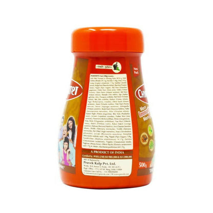 https://cdn.shopify.com/s/files/1/1857/6931/products/KyHsQNtmvp.jpg?v=1667910551