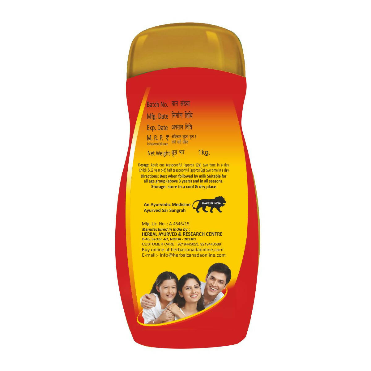 https://cdn.shopify.com/s/files/1/1857/6931/products/L0KAl9PJOn.jpg?v=1702358762