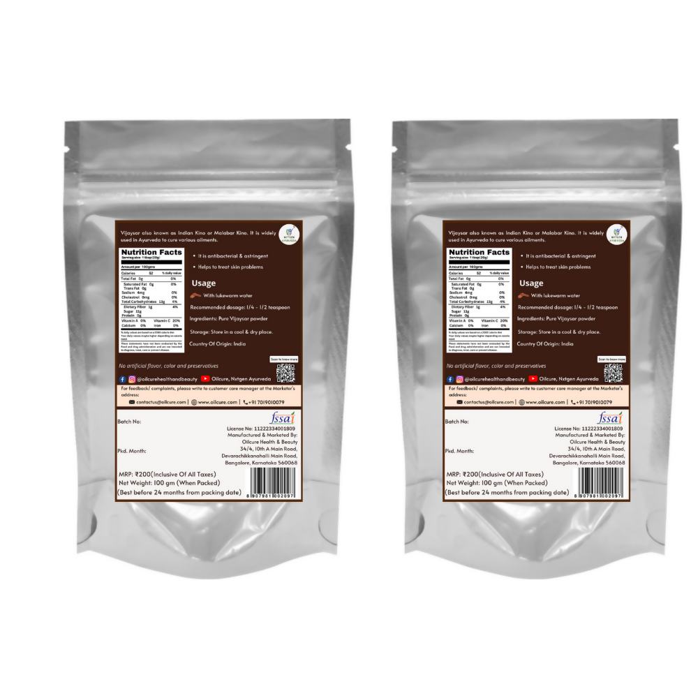 https://cdn.shopify.com/s/files/1/1857/6931/products/L0w6TCj3SW.png?v=1697027900
