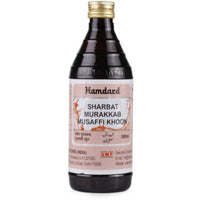 https://cdn.shopify.com/s/files/1/1857/6931/products/L22ql8noeI.jpg?v=1623318047