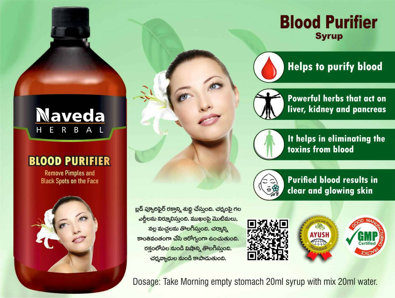 https://cdn.shopify.com/s/files/1/1857/6931/products/L8y3ko8RCl.jpg?v=1695990953
