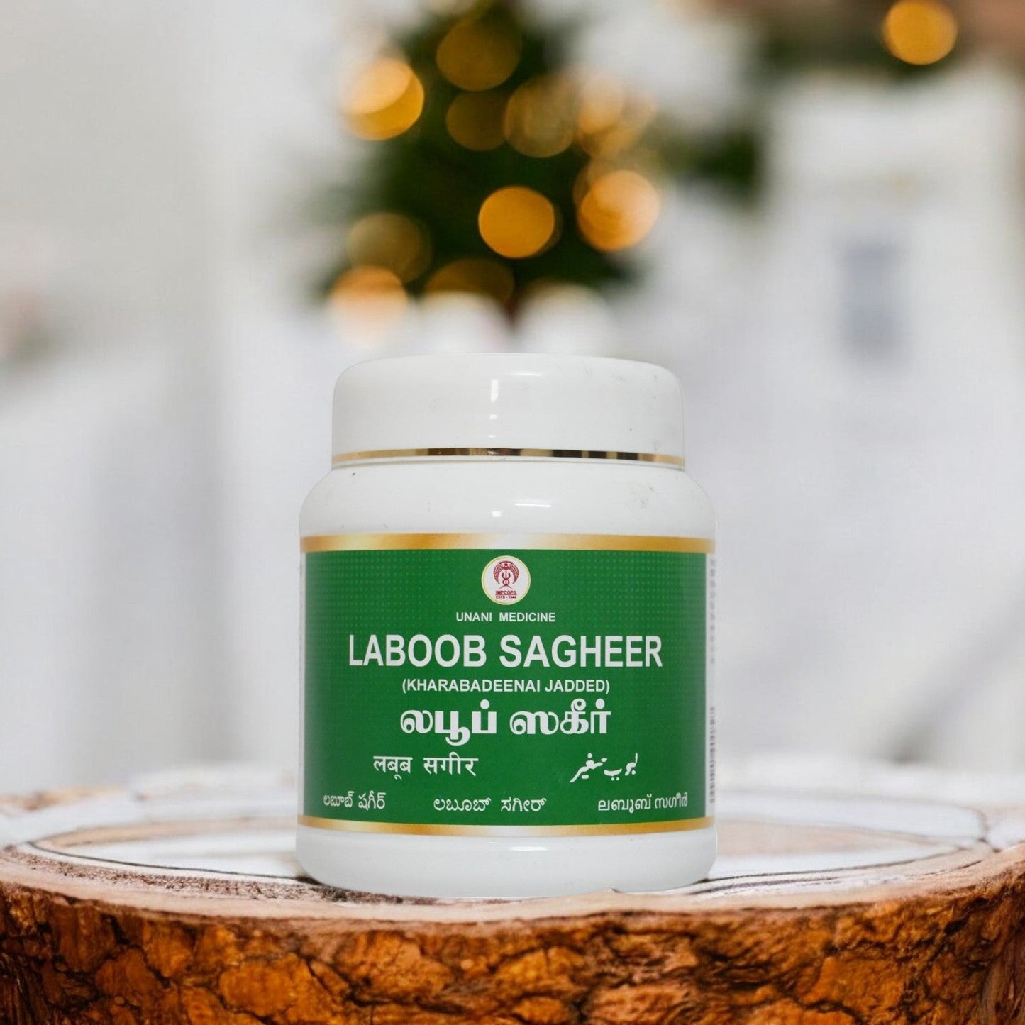 https://cdn.shopify.com/s/files/1/1857/6931/files/LABOOB-SAGHEER4.jpg?v=1763037794