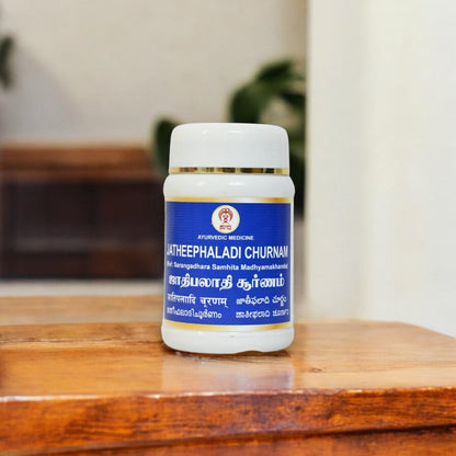 https://cdn.shopify.com/s/files/1/1857/6931/files/LATHEEPHALADI-CHURNAM-3-Photoroom.jpg?v=1763037527