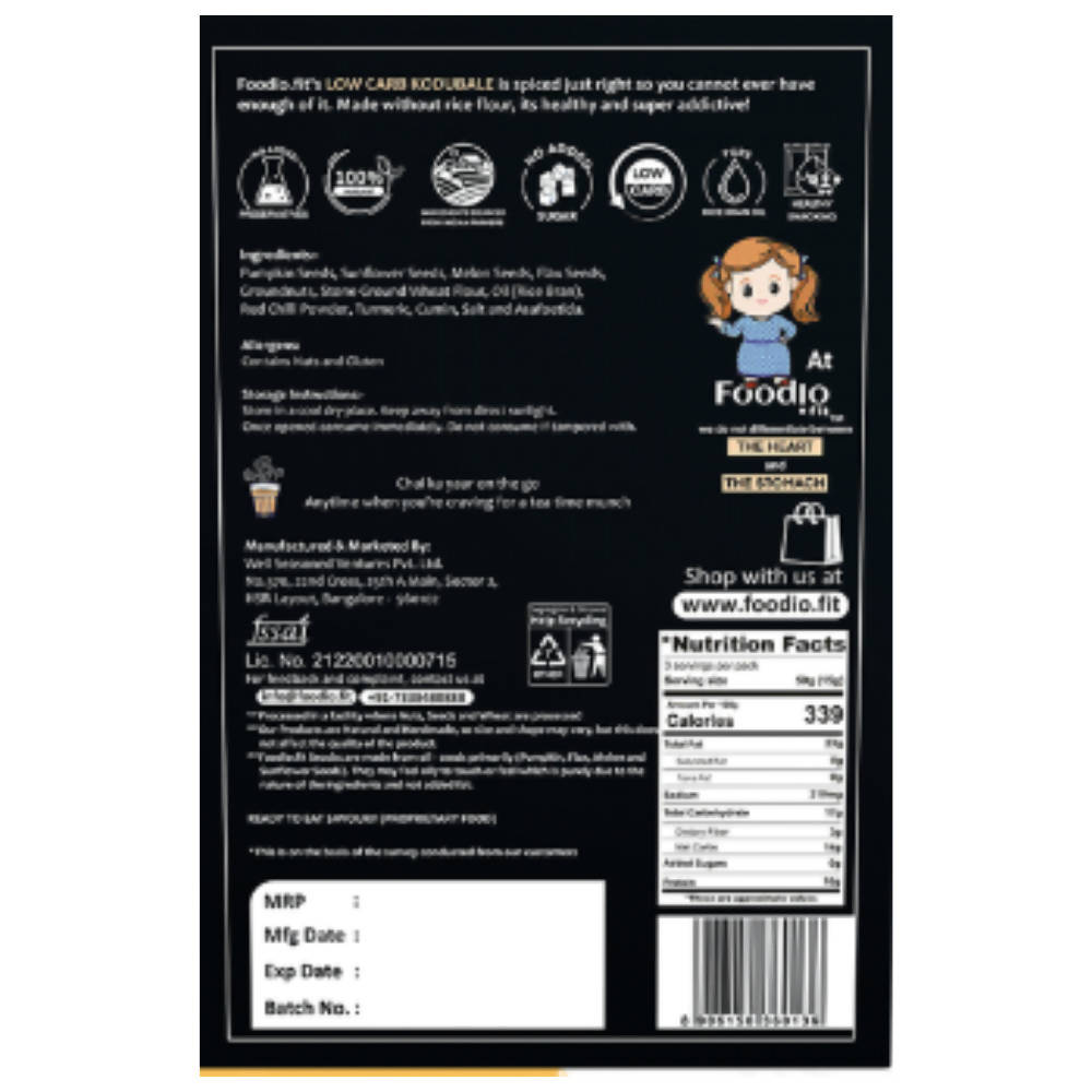 https://cdn.shopify.com/s/files/1/1857/6931/products/LDYvBBfPMO.jpg?v=1653974841