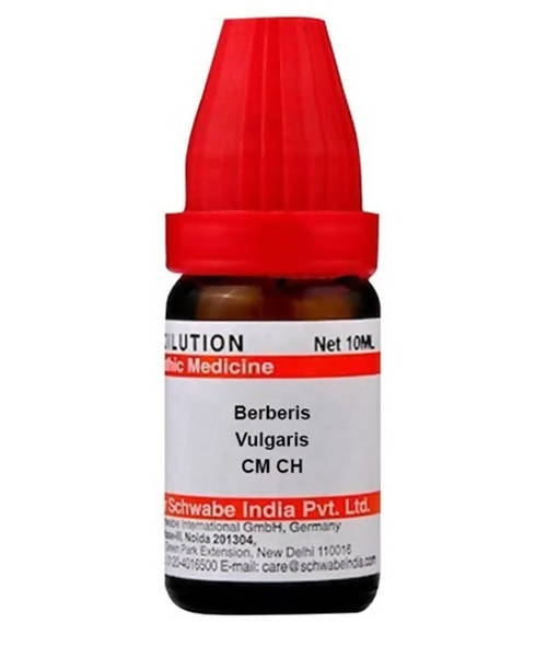 https://cdn.shopify.com/s/files/1/1857/6931/products/LMFGG5bLoX.jpg?v=1640863958