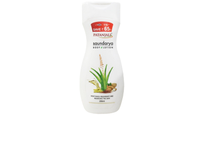 https://cdn.shopify.com/s/files/1/1857/6931/products/LOTION.png?v=1680330261