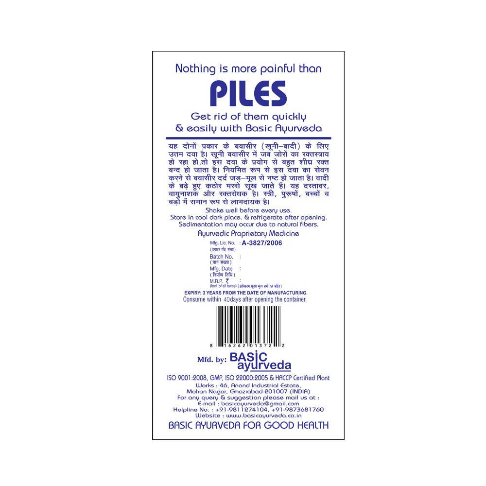 https://cdn.shopify.com/s/files/1/1857/6931/products/LR05pUtws2.jpg?v=1634896487