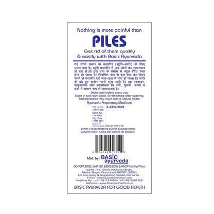 https://cdn.shopify.com/s/files/1/1857/6931/products/LR05pUtws2.jpg?v=1634896487