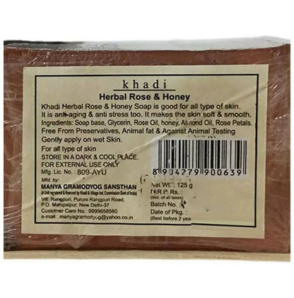 https://cdn.shopify.com/s/files/1/1857/6931/products/LR2FLLVbfh.jpg?v=1682070510