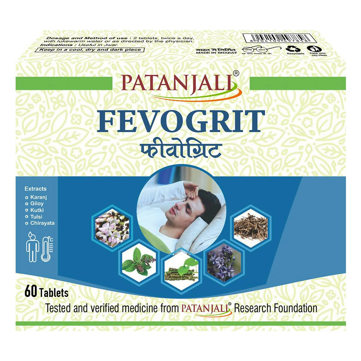 https://cdn.shopify.com/s/files/1/1857/6931/products/LRVllloSf0.jpg?v=1705037506