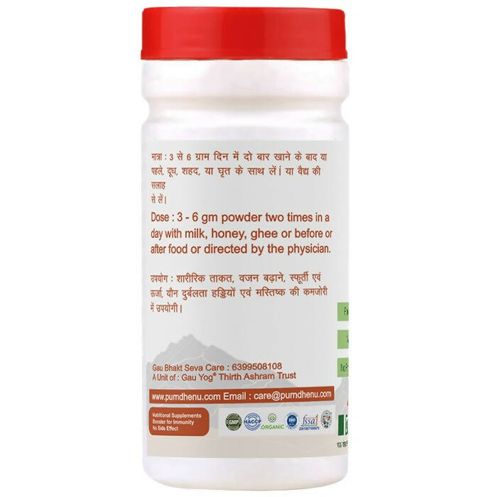 https://cdn.shopify.com/s/files/1/1857/6931/products/LRXem8Q9m9.jpg?v=1710249371