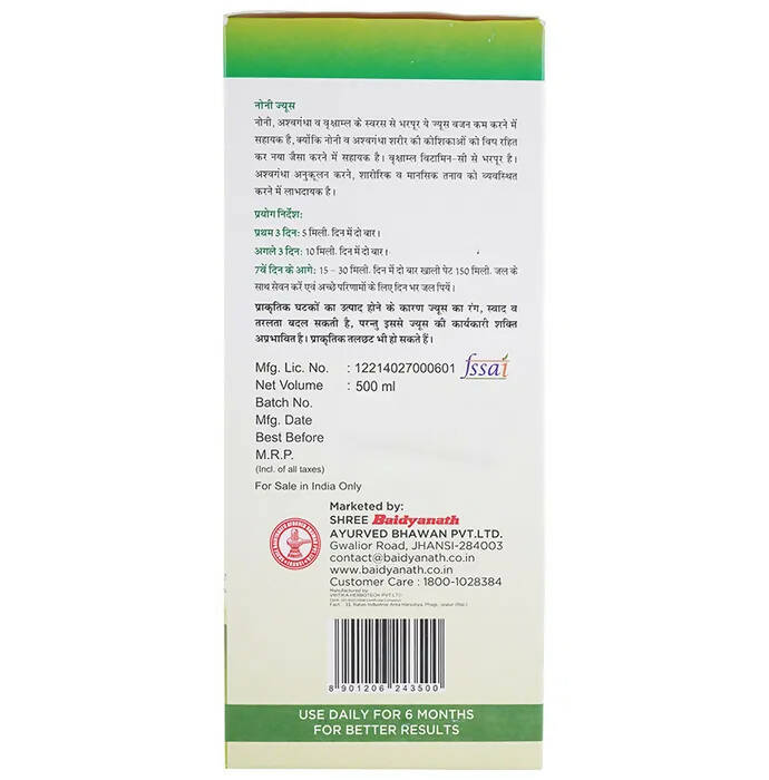 https://cdn.shopify.com/s/files/1/1857/6931/products/LTyoAIugxv.jpg?v=1675666822