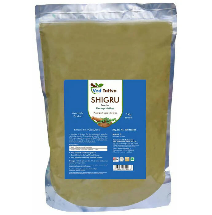 https://cdn.shopify.com/s/files/1/1857/6931/products/LYGavhya9H.jpg?v=1762348489