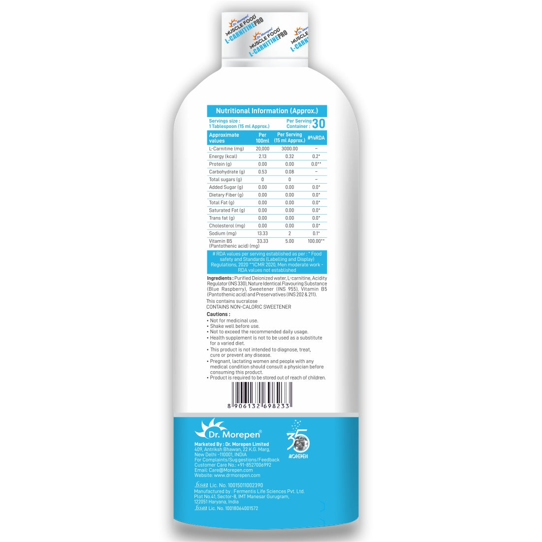 https://cdn.shopify.com/s/files/1/1857/6931/files/L_Carnitine_09_1.jpg?v=1761138661