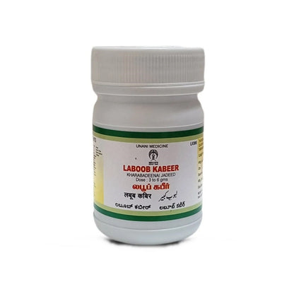 https://cdn.shopify.com/s/files/1/1857/6931/products/Laboob-Kabeer-100gms.jpg?v=1762291801
